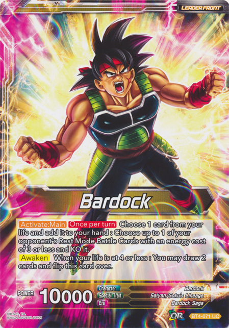 Bardock // Uncontrollable Bardock (Oversized Card) (BT4-071) [Oversized Cards] | Mindsight Gaming