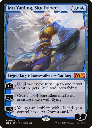 Mu Yanling, Sky Dancer [Core Set 2020 Promos] | Mindsight Gaming