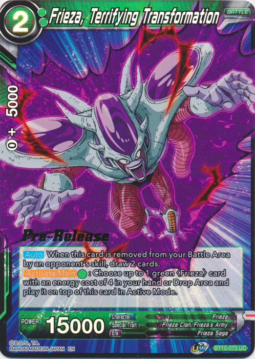 Frieza, Terrifying Transformation (BT10-073) [Rise of the Unison Warrior Prerelease Promos] | Mindsight Gaming