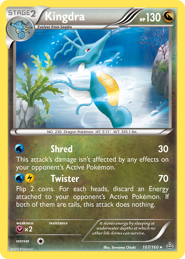 Kingdra (107/160) [XY: Primal Clash] | Mindsight Gaming