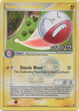 Holon's Electrode (21/113) (Stamped) [EX: Delta Species] | Mindsight Gaming