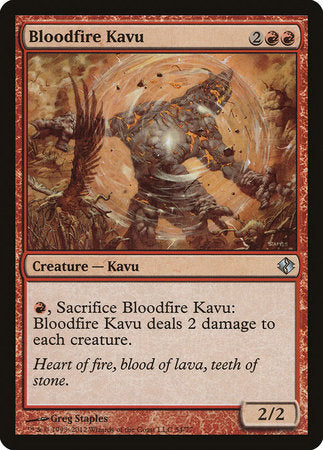 Bloodfire Kavu [Duel Decks: Venser vs. Koth] | Mindsight Gaming