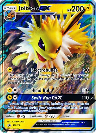 Jolteon GX (SM173) (Jumbo Card) [Sun & Moon: Black Star Promos] | Mindsight Gaming