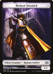 Human Soldier Token [Double Masters] | Mindsight Gaming