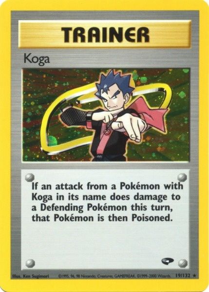 Koga (19/132) [Gym Challenge Unlimited] | Mindsight Gaming