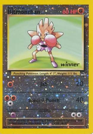 Hitmonchan (2) (Winner) [Best of Promos] | Mindsight Gaming