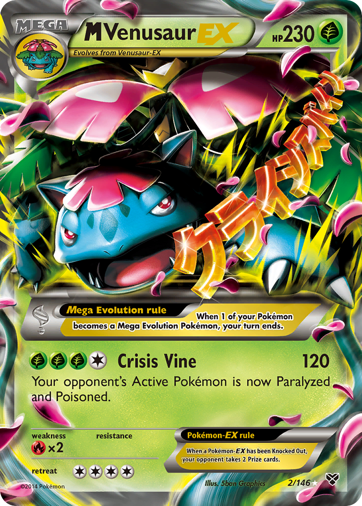 M Venusaur EX (2/146) [XY: Base Set] | Mindsight Gaming