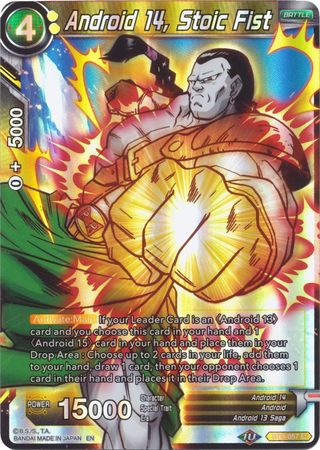 Android 14, Stoic Fist (Reprint) (BT9-057) [Battle Evolution Booster] | Mindsight Gaming