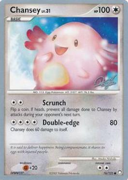 Chansey LV.31 (76/123) (Bliss Control - Paul Atanassov) [World Championships 2008] | Mindsight Gaming