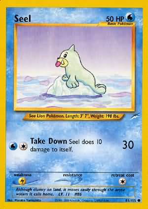 Seel (81/105) [Neo Destiny Unlimited] | Mindsight Gaming