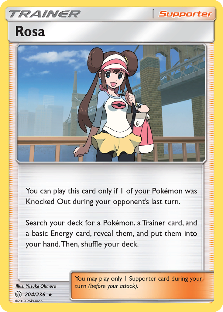 Rosa (204/236) [Sun & Moon: Cosmic Eclipse] | Mindsight Gaming