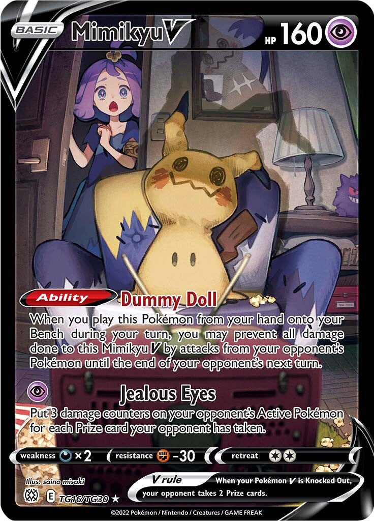 Mimikyu V (TG16/TG30) [Sword & Shield: Brilliant Stars] | Mindsight Gaming