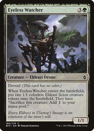 Eyeless Watcher [Battle for Zendikar] | Mindsight Gaming