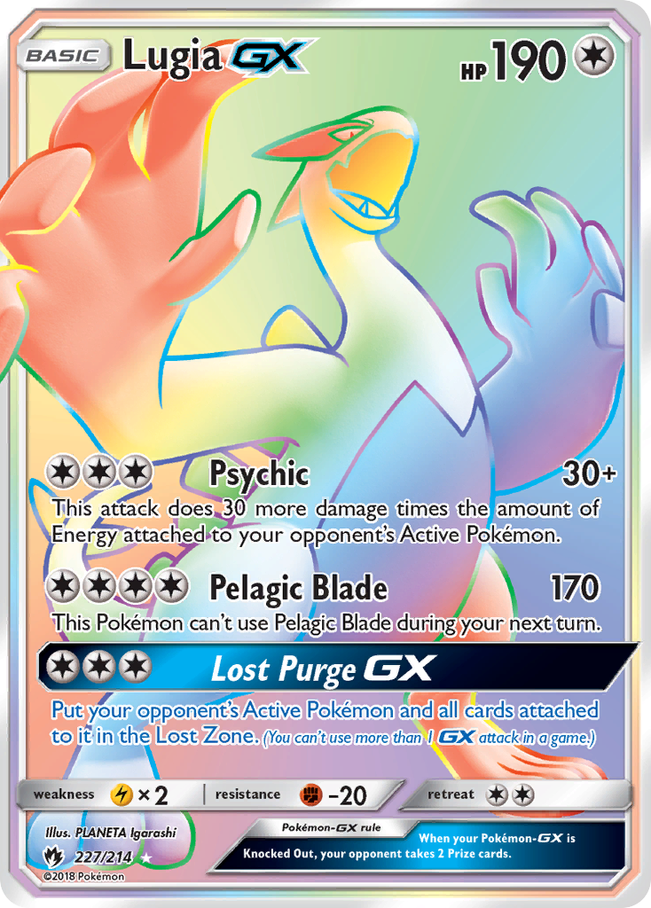 Lugia GX (227/214) [Sun & Moon: Lost Thunder] | Mindsight Gaming