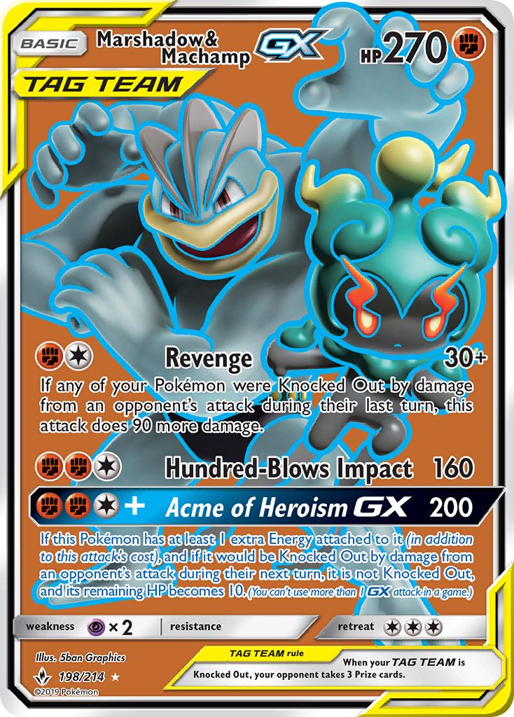 Marshadow & Machamp GX (198/214) [Sun & Moon: Unbroken Bonds] | Mindsight Gaming