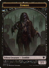 Vampire // Zombie Double-sided Token [Commander 2017 Tokens] | Mindsight Gaming