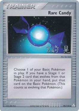 Rare Candy (90/110) (Swift Empoleon - Akira Miyazaki) [World Championships 2007] | Mindsight Gaming