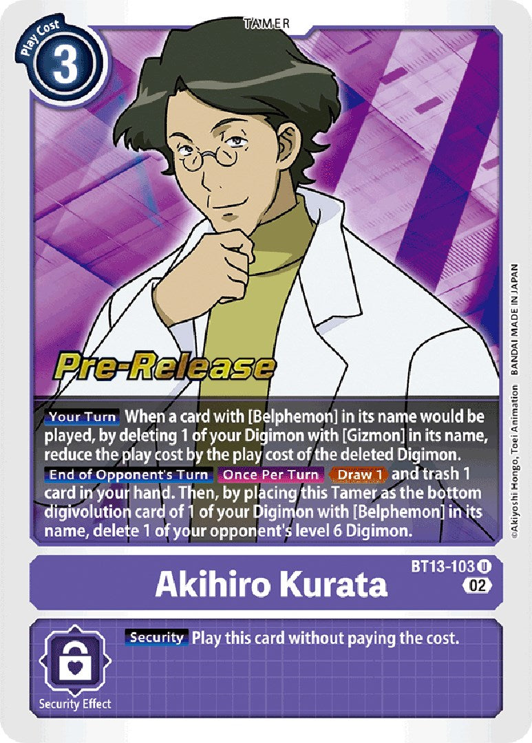 Akihiro Kurata [BT13-103] [Versus Royal Knight Booster Pre-Release Cards] | Mindsight Gaming