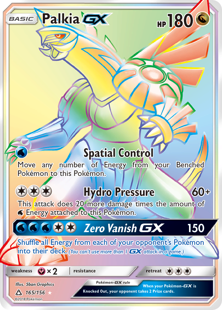 Palkia GX (165/156) [Sun & Moon: Ultra Prism] | Mindsight Gaming