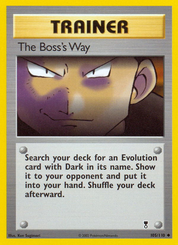 The Boss's Way (105/110) [Legendary Collection] | Mindsight Gaming