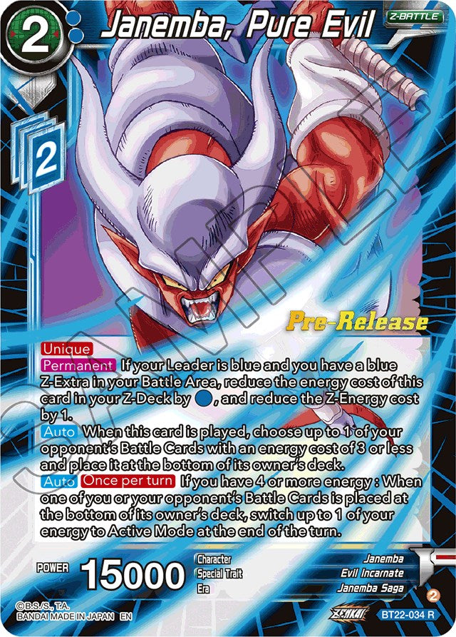 Janemba, Pure Evil (BT22-034) [Critical Blow Prerelease Promos] | Mindsight Gaming