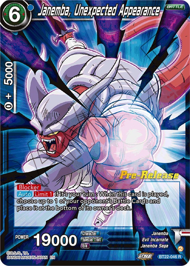 Janemba, Unexpected Appearance (BT22-046) [Critical Blow Prerelease Promos] | Mindsight Gaming