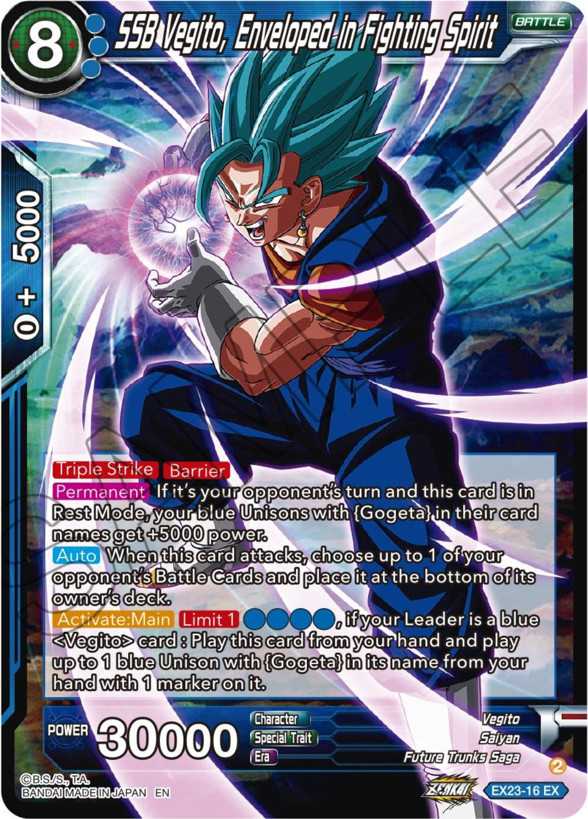 SSB Vegito, Enveloped in Fighting Spirit (EX23-16) [Premium Anniversary Box 2023] | Mindsight Gaming