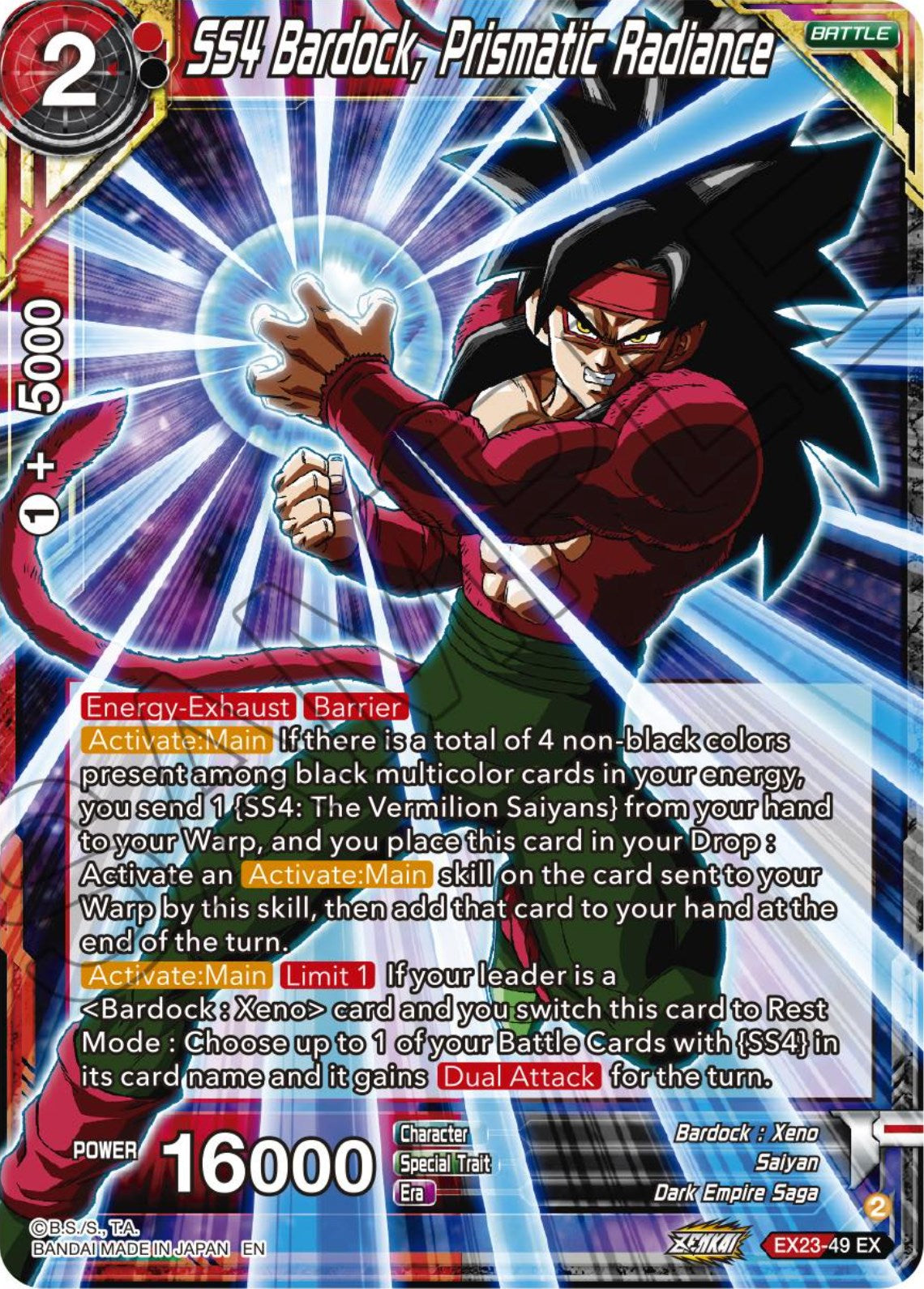 SS4 Bardock, Prismatic Radiance (EX23-49) [Premium Anniversary Box 2023] | Mindsight Gaming