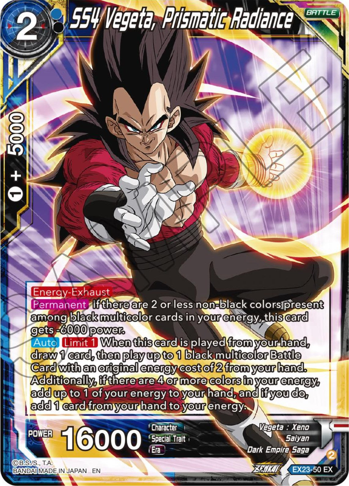 SS4 Vegeta, Prismatic Radiance (EX23-50) [Premium Anniversary Box 2023] | Mindsight Gaming