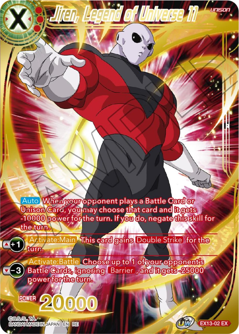 Jiren, Legend of Universe 11 (EX13-02) [Premium Anniversary Box 2023] | Mindsight Gaming