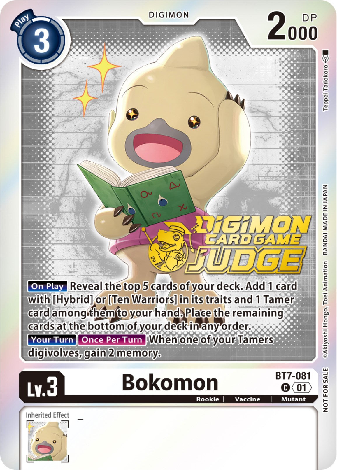 Bokomon [BT7-081] (Judge Pack 4) [Next Adventure Promos] | Mindsight Gaming