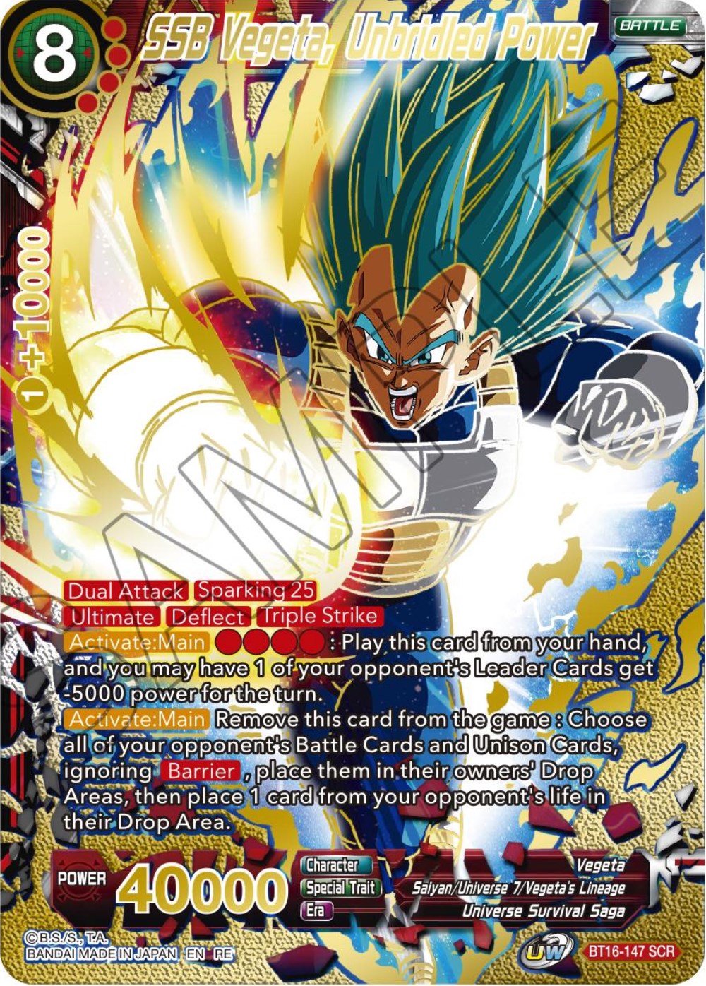 SSB Vegeta, Unbridled Power (Alternate Art) (BT16-147) [Premium Anniversary Box 2023] | Mindsight Gaming