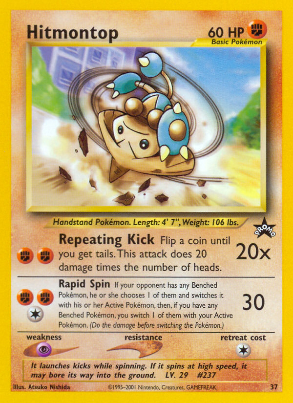 Hitmontop (37) [Wizards of the Coast: Black Star Promos] | Mindsight Gaming