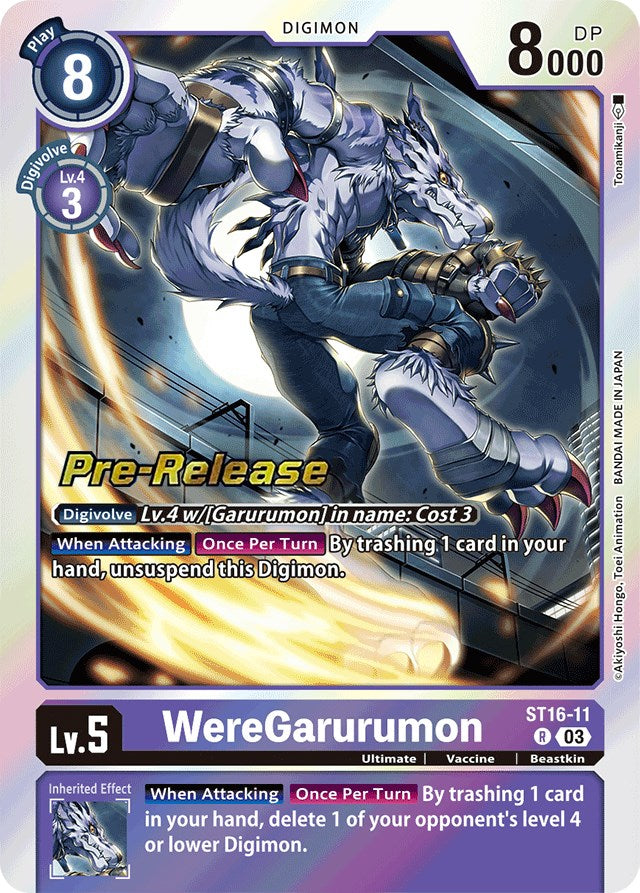 WereGarurumon [ST16-11] [Starter Deck: Wolf of Friendship Pre-Release Cards] | Mindsight Gaming