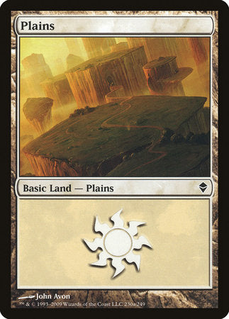 Plains (230a) [Zendikar] | Mindsight Gaming