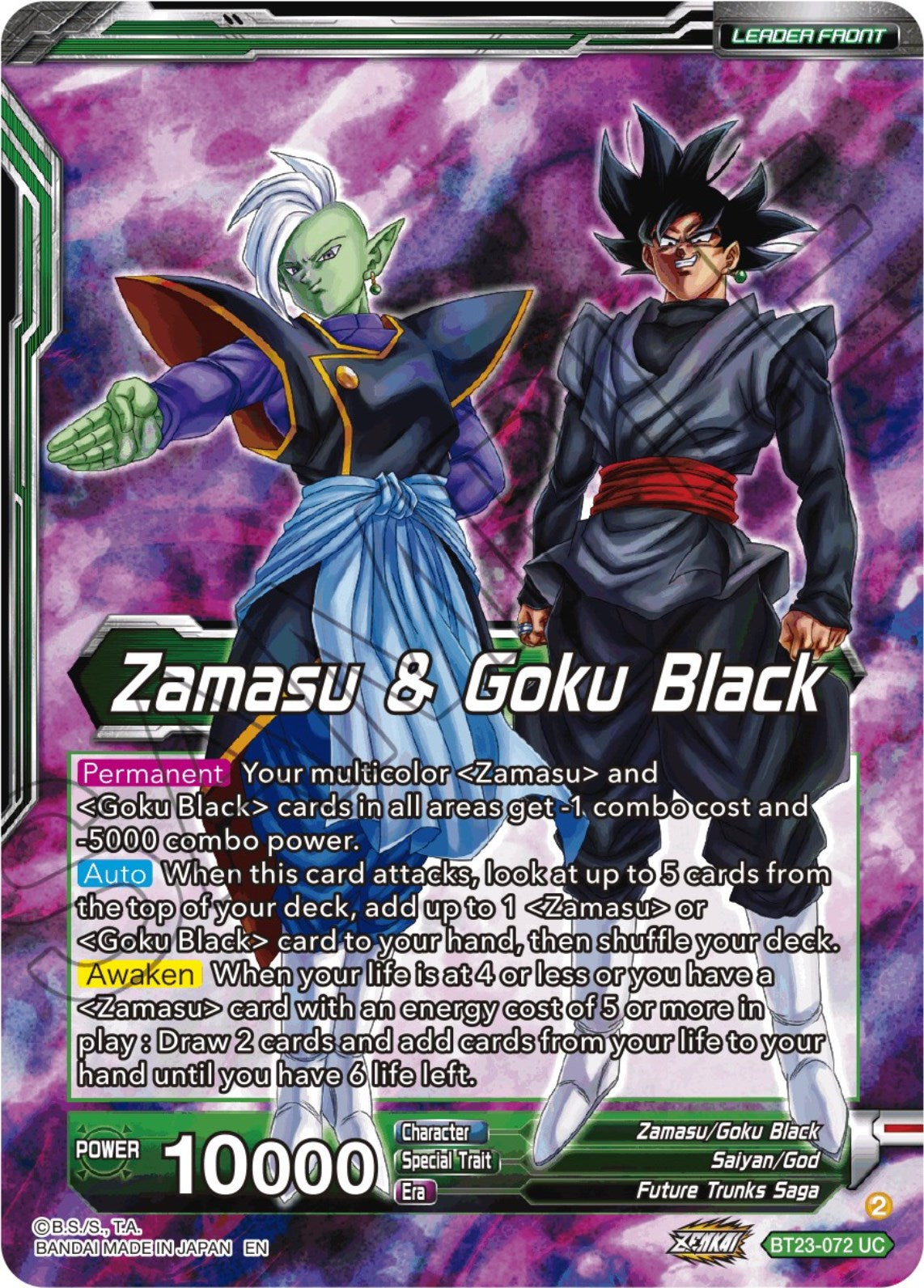 Zamasu & Goku Black // Zamasu & SS Rose Goku Black, Humanity's Destruction (BT23-072) [Perfect Combination] | Mindsight Gaming