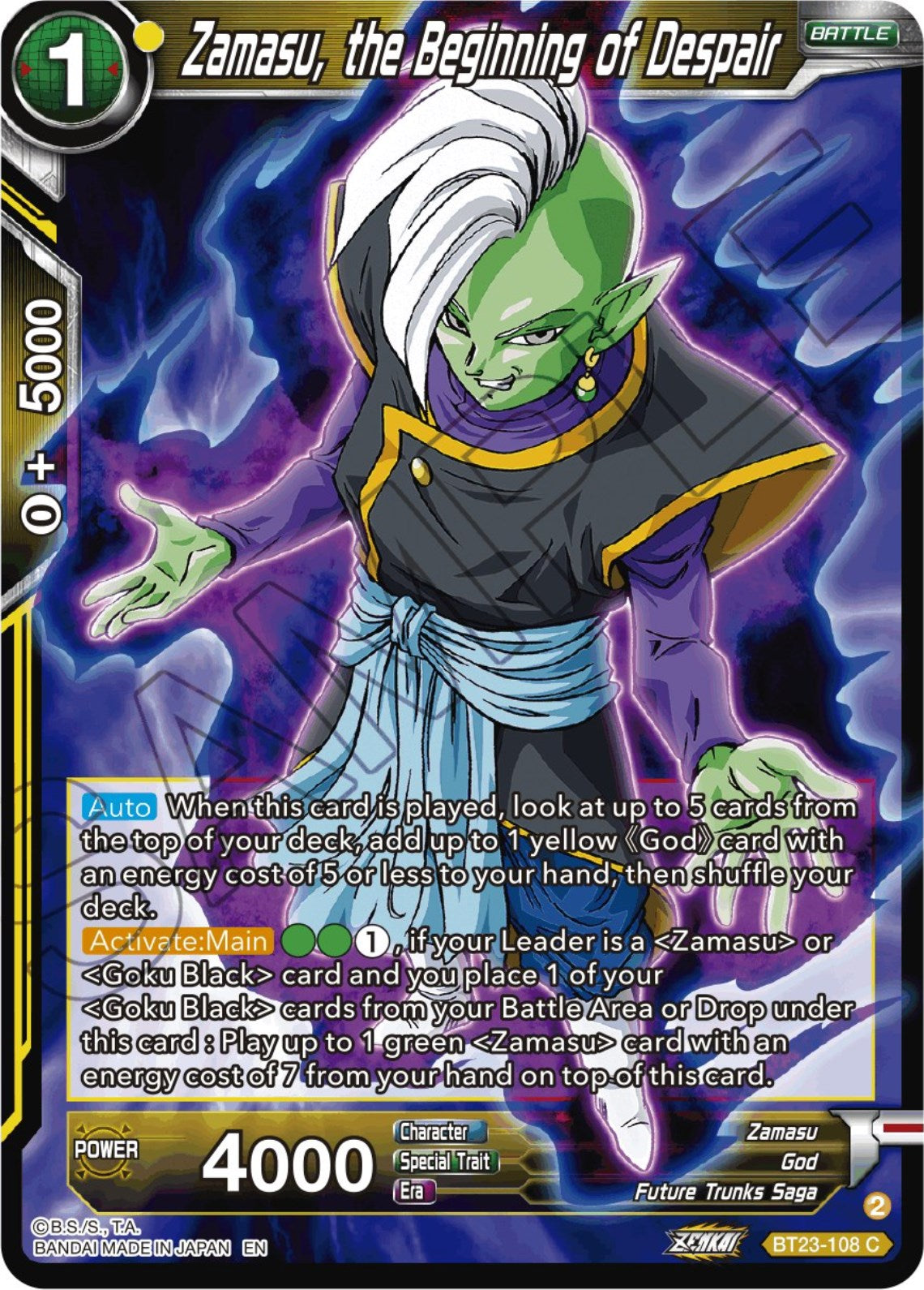 Zamasu, the Beginning of Despair (BT23-108) [Perfect Combination] | Mindsight Gaming