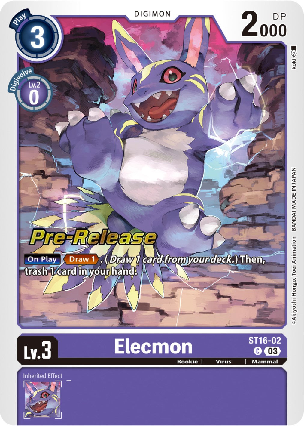 Elecmon [ST16-02] [Starter Deck: Wolf of Friendship Pre-Release Cards] | Mindsight Gaming