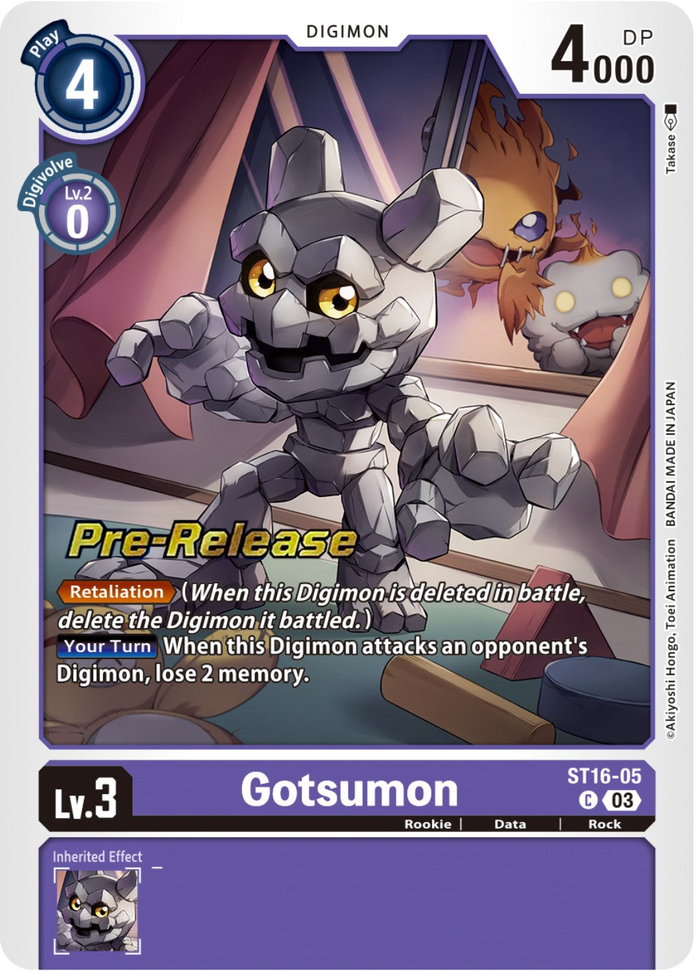 Gotsumon [ST16-05] [Starter Deck: Wolf of Friendship Pre-Release Cards] | Mindsight Gaming