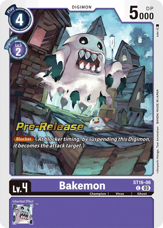 Bakemon [ST16-06] [Starter Deck: Wolf of Friendship Pre-Release Cards] | Mindsight Gaming