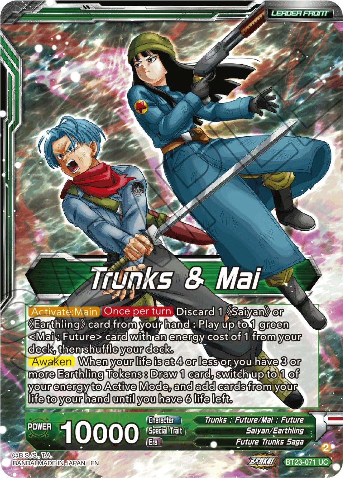 Trunks & Mai // SS Trunks & Mai, Saviors of Hope (BT23-071) [Perfect Combination] | Mindsight Gaming