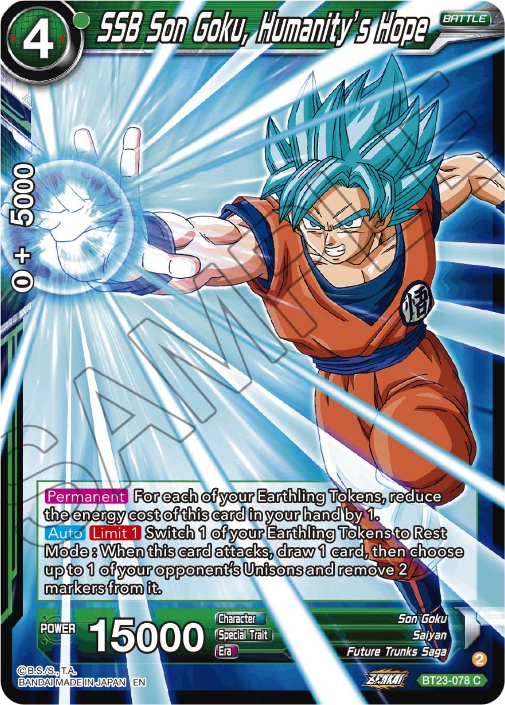 SSB Son Goku, Humanity's Hope (BT23-078) [Perfect Combination] | Mindsight Gaming