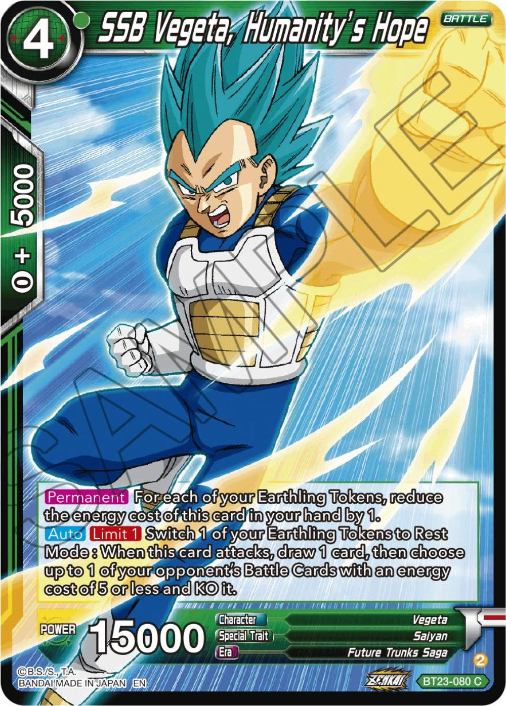 SSB Vegeta, Humanity's Hope (BT23-080) [Perfect Combination] | Mindsight Gaming