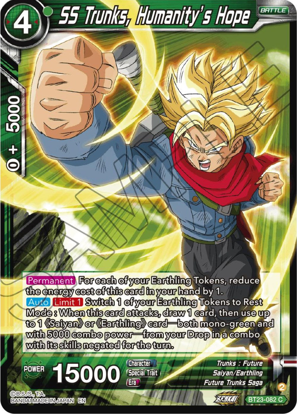 SS Trunks, Humanity's Hope (BT23-082) [Perfect Combination] | Mindsight Gaming