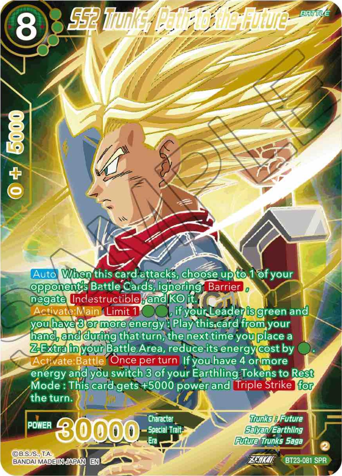 SS2 Trunks, Path to the Future (SPR) (BT23-081) [Perfect Combination] | Mindsight Gaming