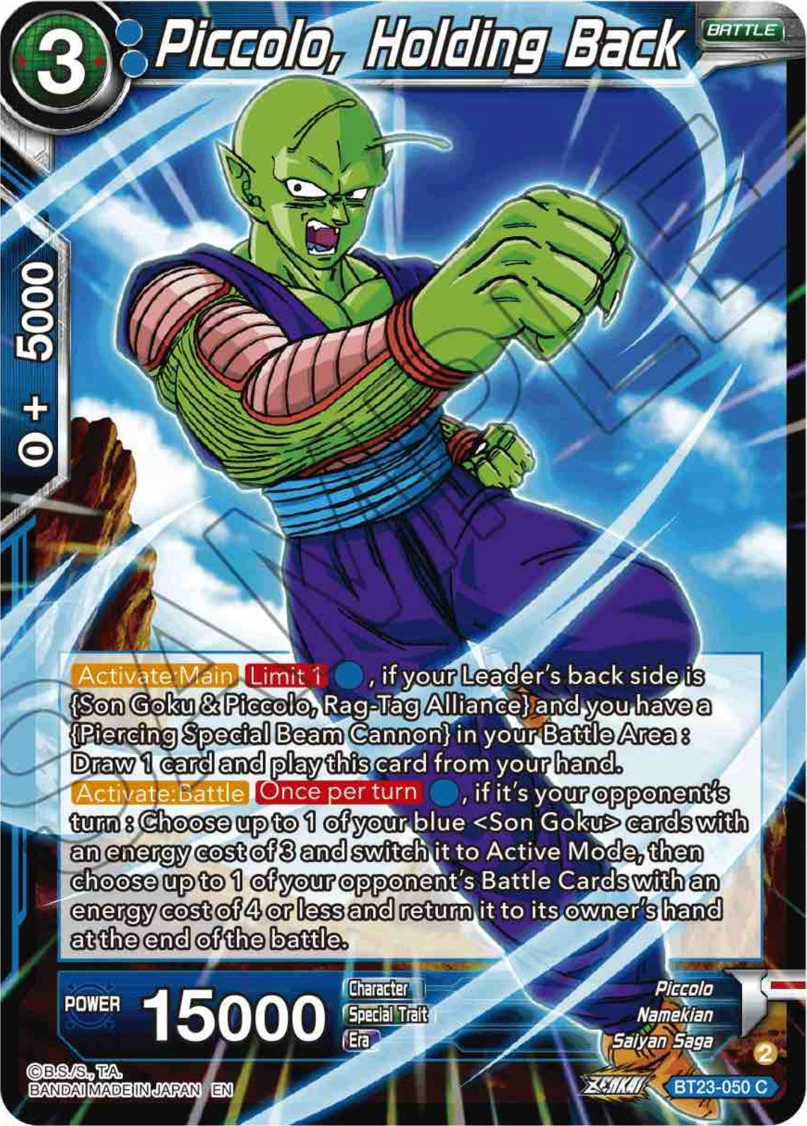 Piccolo, Holding Back (BT23-050) [Perfect Combination] | Mindsight Gaming