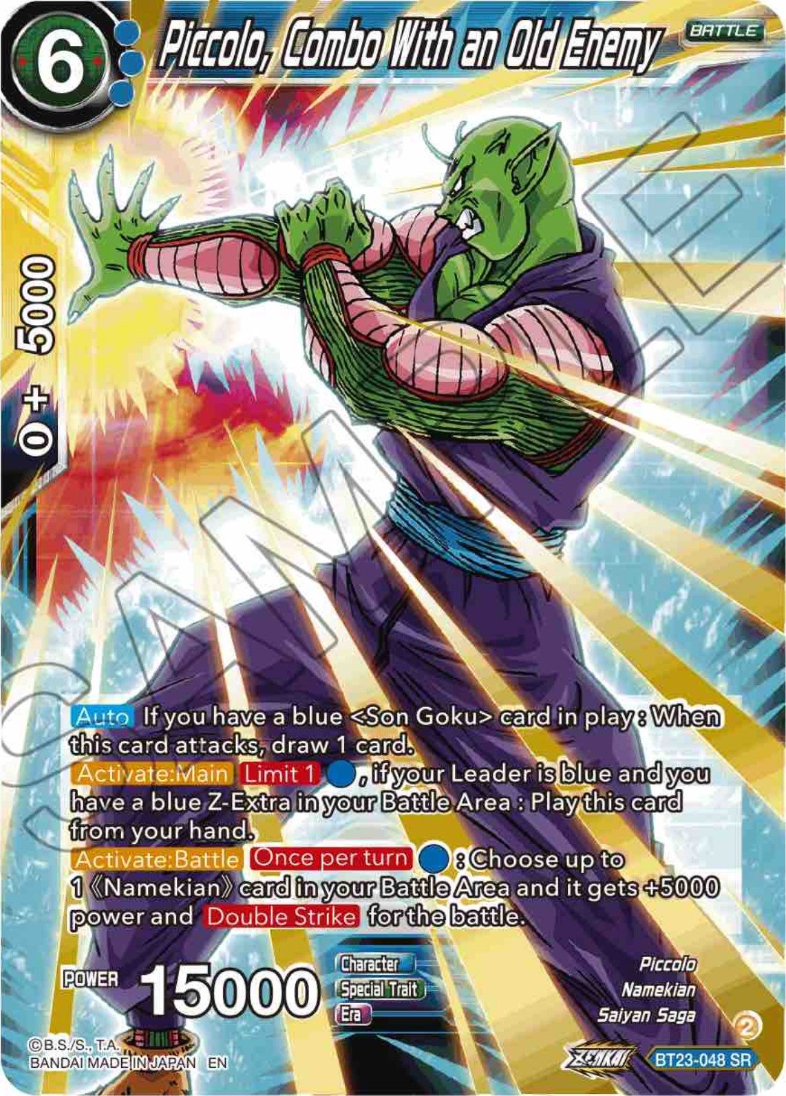 Piccolo, Combo With an Old Enemy (BT23-048) [Perfect Combination] | Mindsight Gaming