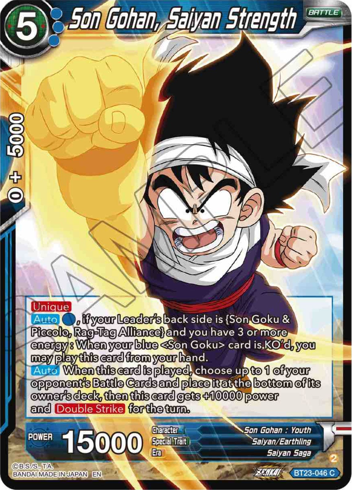 Son Gohan, Saiyan Strength (BT23-046) [Perfect Combination] | Mindsight Gaming