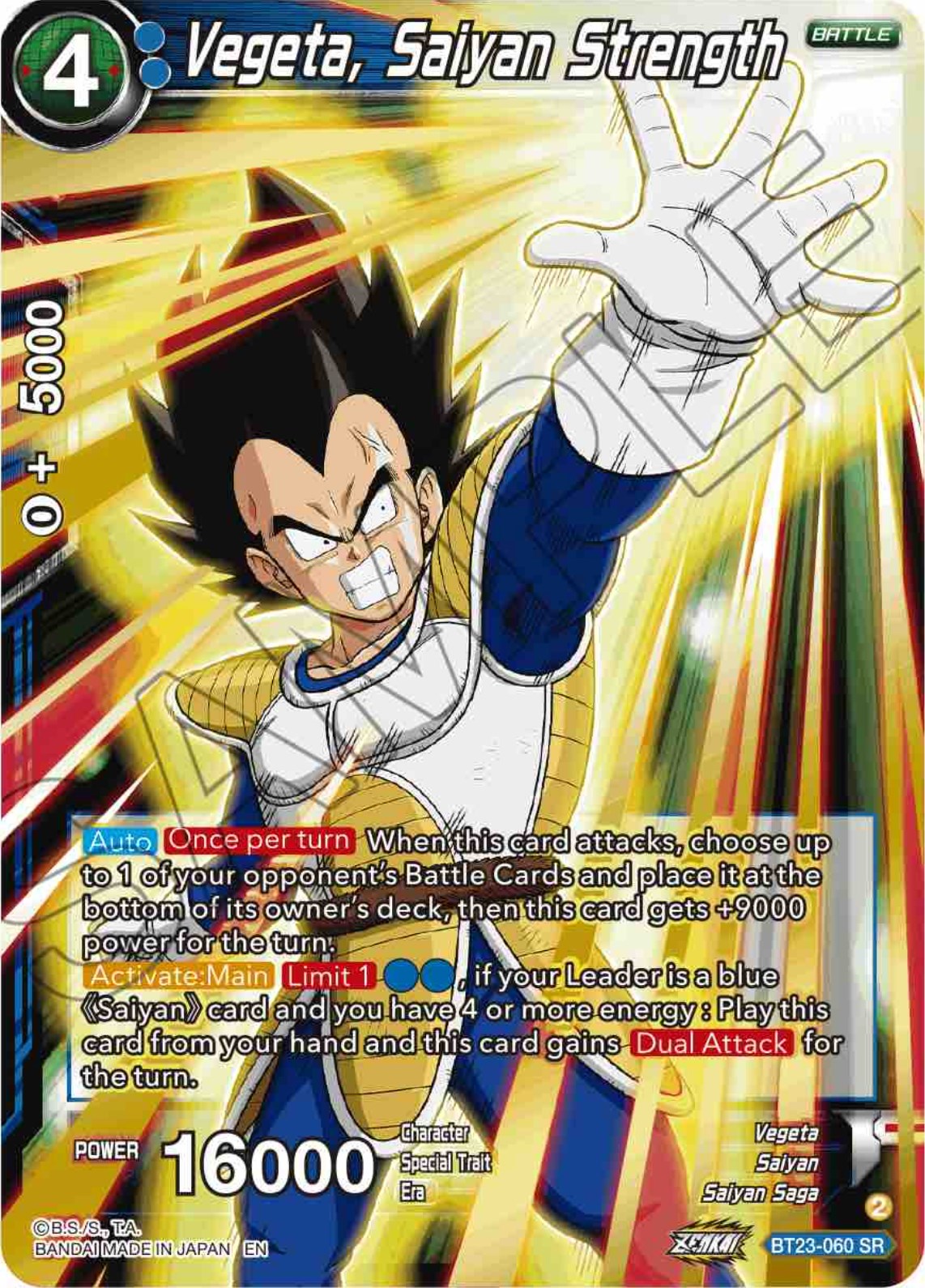 Vegeta, Saiyan Strength (BT23-060) [Perfect Combination] | Mindsight Gaming