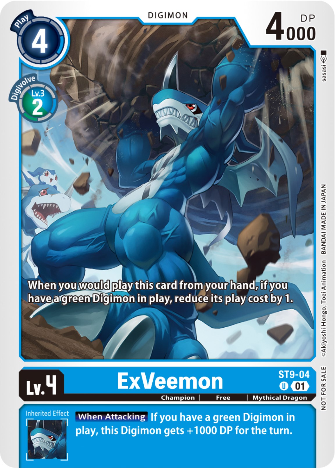 ExVeemon [ST9-04] (NYCC 2023 Demo Deck) [Starter Deck: Ultimate Ancient Dragon] | Mindsight Gaming